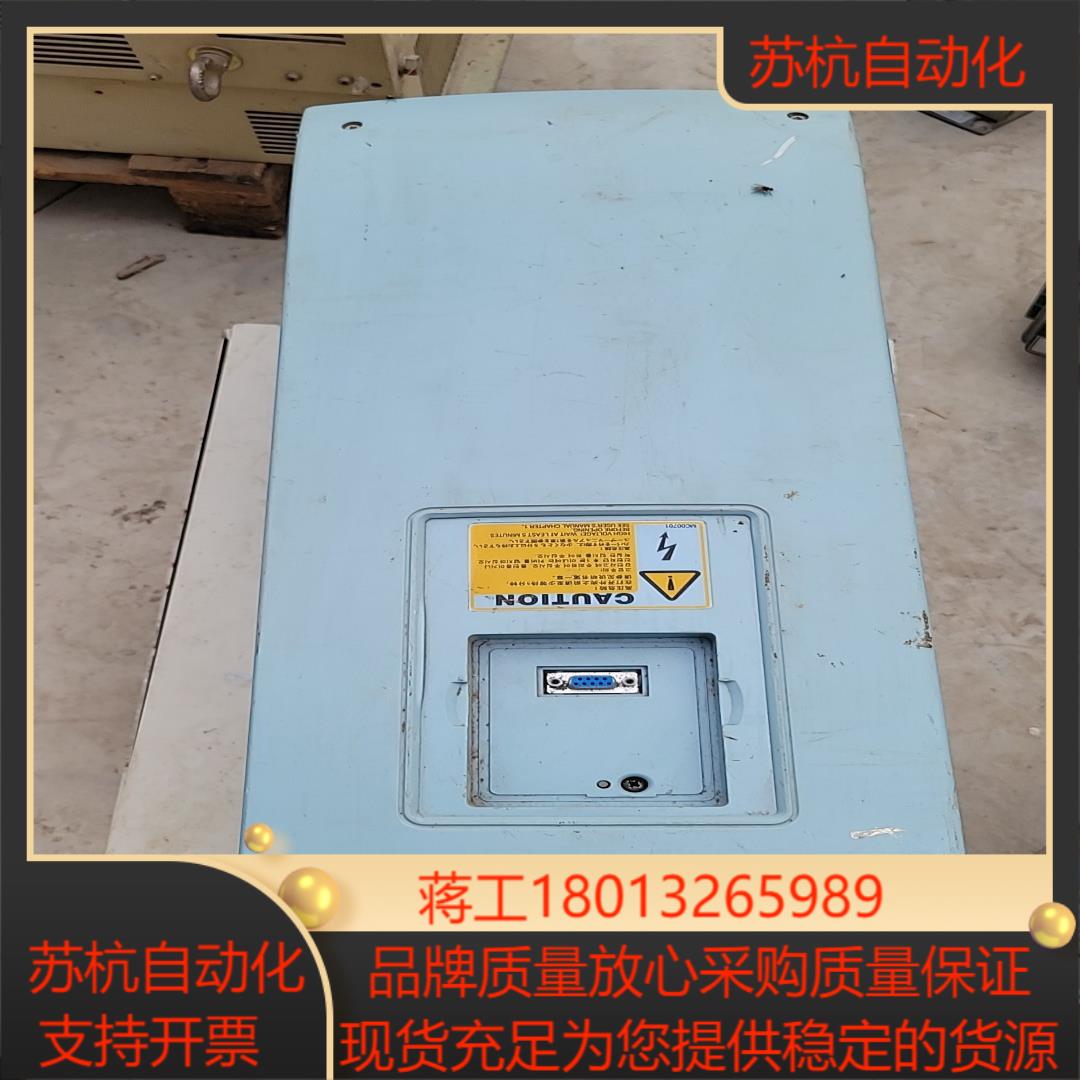 伟肯变频器PA010552T08SS现货议价议价