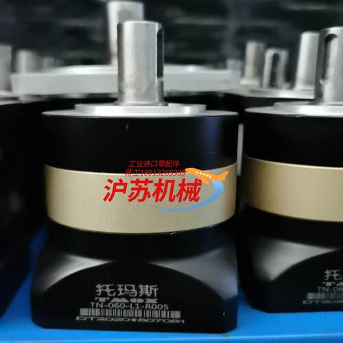 托马斯减速机400W 1:5九成新，14输入，14输出