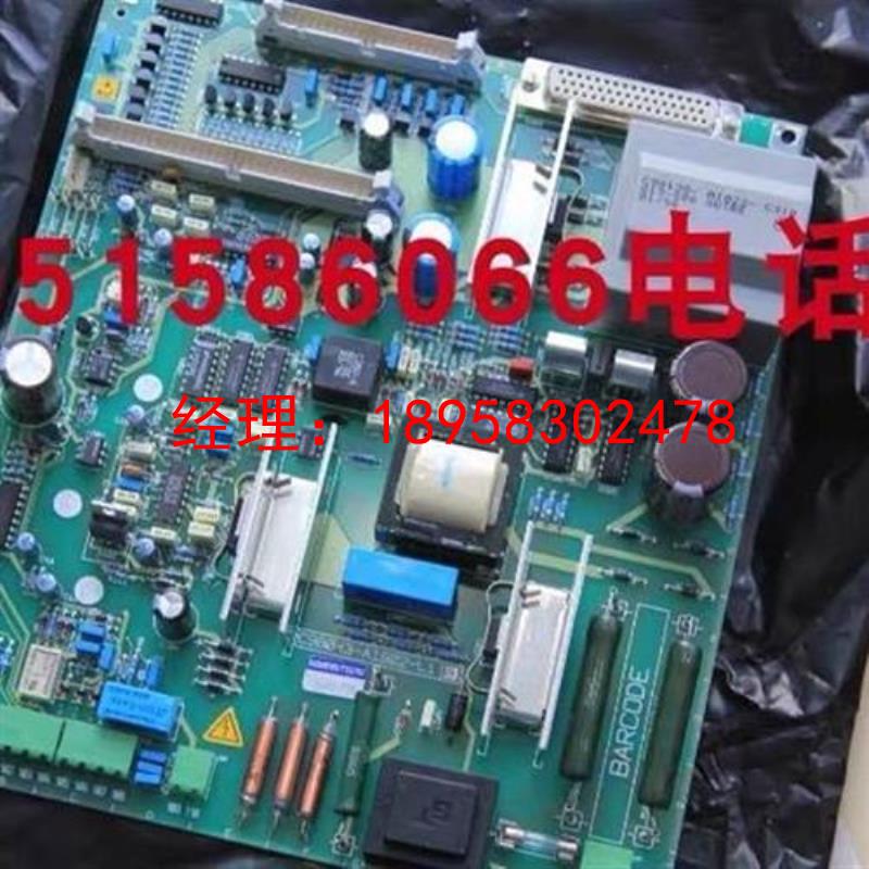 议价西门子C98043-A1602-L1-09