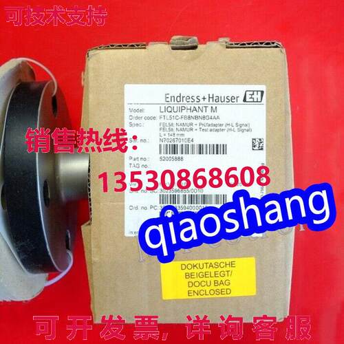 原装供应FTL51C-FB8NBN8G4AA调谐叉位计FEL58