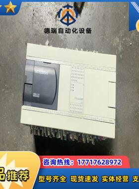 /FX3GA-60MR-CM  剪线