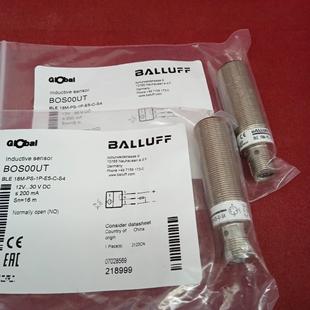 18M 全新原装 BLE 巴鲁夫传感器BOS00UT 正品