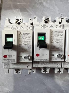 漏电NV63-CVF NV32-SVF 2P 5A