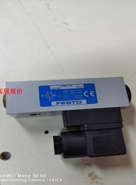 全新 FESTO VPEV-1/8压力开关 150261 全