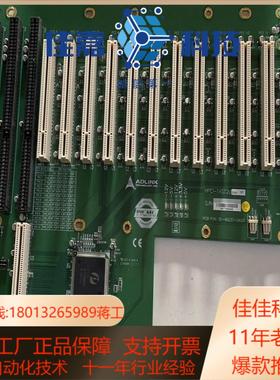 全新凌华工控机底板 HPCI-14S12U 12PCI槽底板