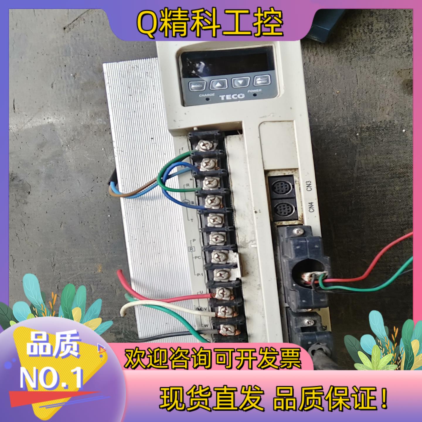 现货东驱动器  JSDA-50A3  成色