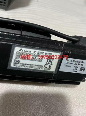 台达伺服400瓦带刹车 ASD-B2-0421-B