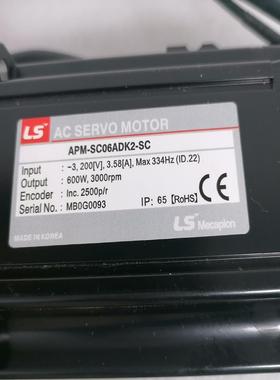 [德峰] -SC06ADK2电机APM-议价 SC