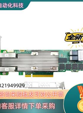现货broadcom 9480-8i8e SAS3508 12G