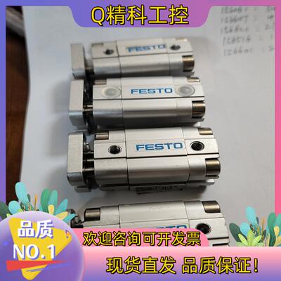 现货156845全新FESTO气缸ADVUL-12-10-P