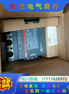 ABB接触器AX300-30-11-84  Ue=110-1议价