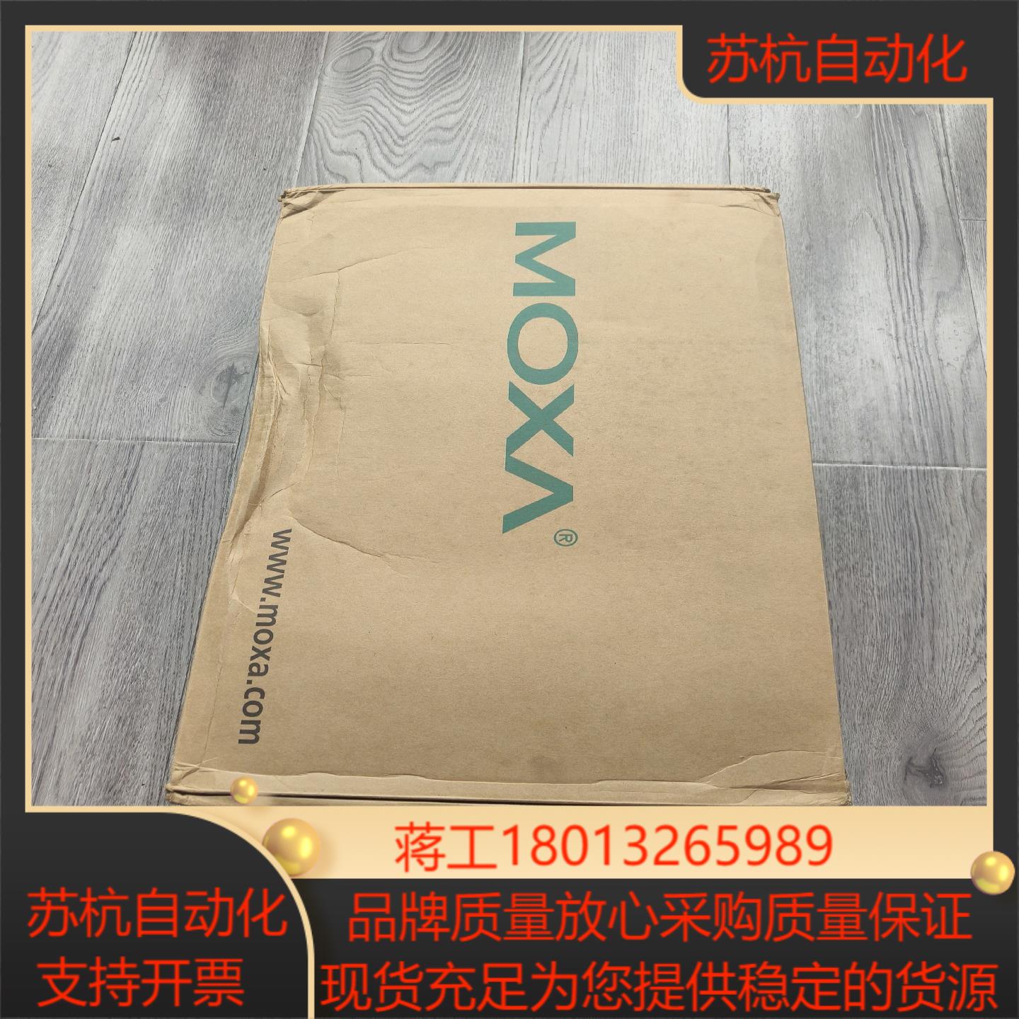出MOXA摩莎ES-102624口工业交换机全新原装