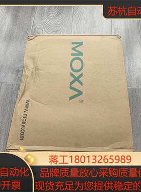 出MOXA摩莎ES-102624口工业交换机全新原装