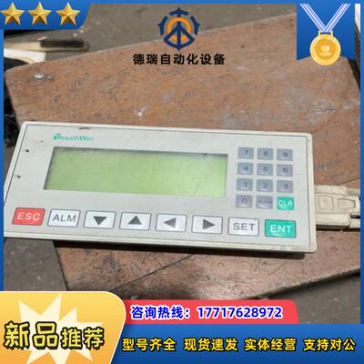 OP320-A-N 信捷文本显示器议价