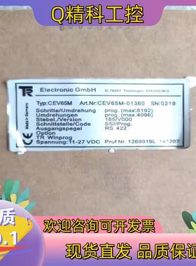 现货全新原装 TR帝尔  CEV65M-01360