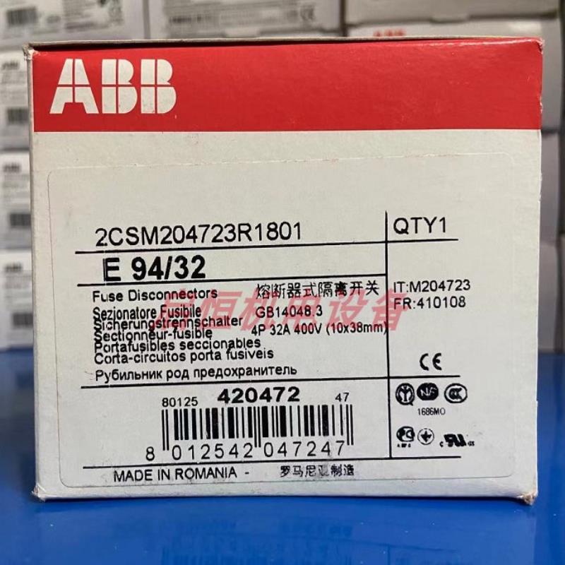 ABB熔断器式隔离开关 E94/32， 10103830