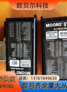 24-80V鸣志二相步进电机驱动器MSST10-Q-AN M
