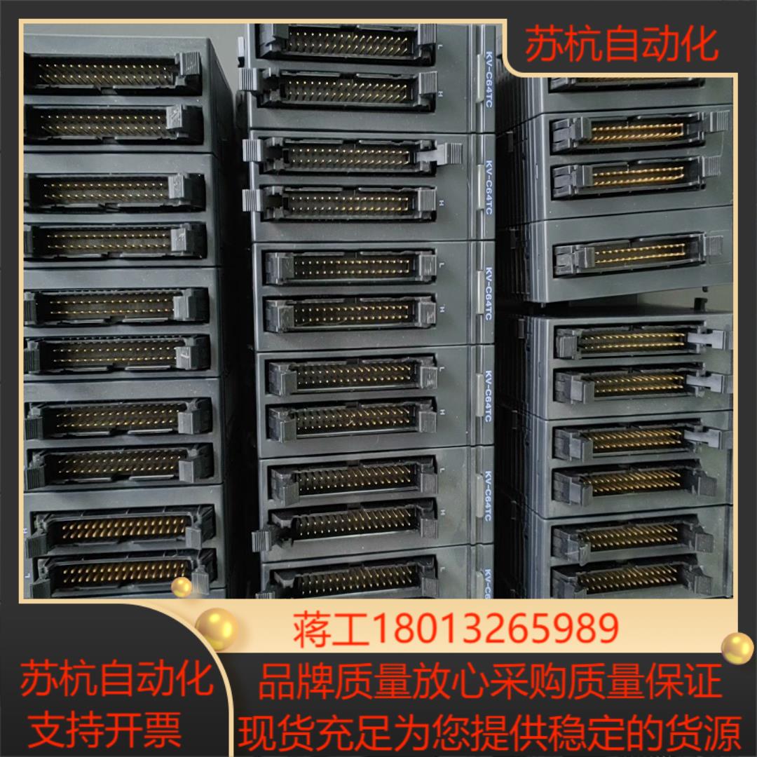 KV-C64XC KV-C64TC KV-C32XC KV-