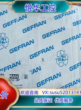 全新杰佛伦gfx4-ir-30-0-4-0-e-1mp杰佛伦议价