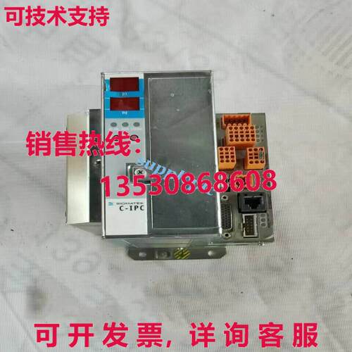原装供应 01-450-031-D C-IPC 256MB LX800