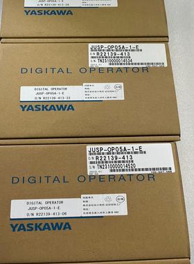 全新JUSP-OP05A-1-E 安川手操器 示教器 控制面
