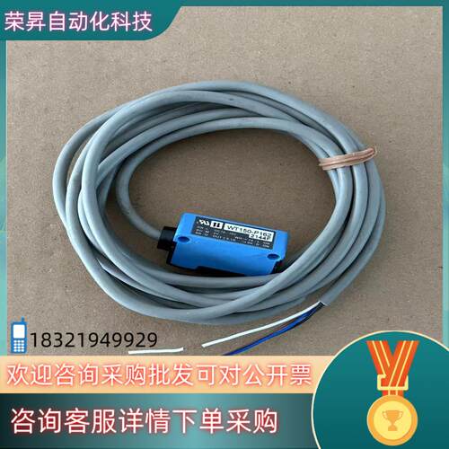 现货全新西克WT150-P162