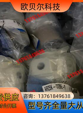 SMC调速阀AR25K-02BE-B全新带装，14个