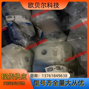 14个 B全新带装 SMC调速阀AR25K 02BE