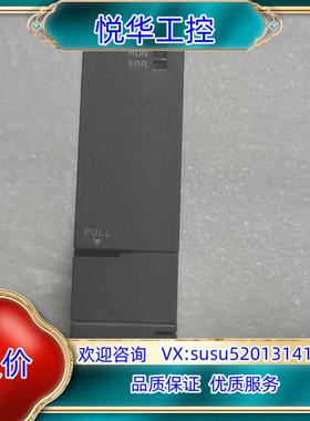 Q系列PLC模块 Q01CPU 议价