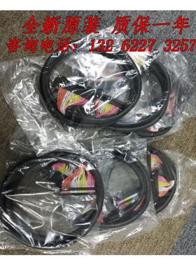 6ES79021AB000AA0S7/M7RS232电缆6ES7902-1AD00/1AC00-0AA0