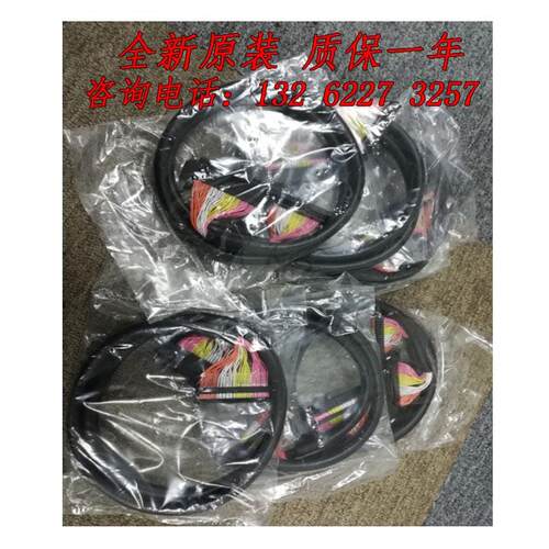 6ES79021AB000AA0S7/M7RS232电缆6ES7902-1AD00/1AC00-0AA0