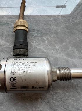 瑞士堡盟BAUMER传感器 ，型号LSM 020.2 ，实物