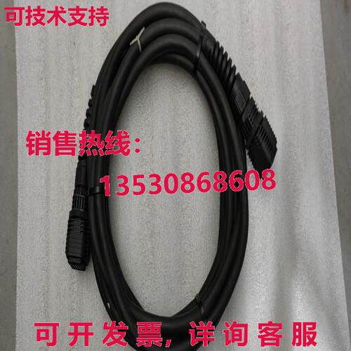 GP3000H-CBLSD-5M Connecting Cable,/现货库存