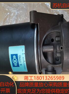 德国原装正品全新克诺尔KNORR-BREMSE气阀LTE-0