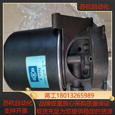 德国原装正品全新克诺尔KNORR-BREMSE气阀LTE-0