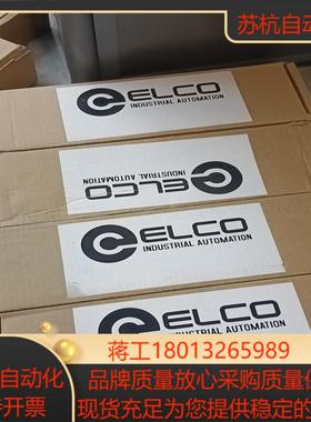模块宜科FCEC-8LKM-8A全新原装正品，实物拍现货8个