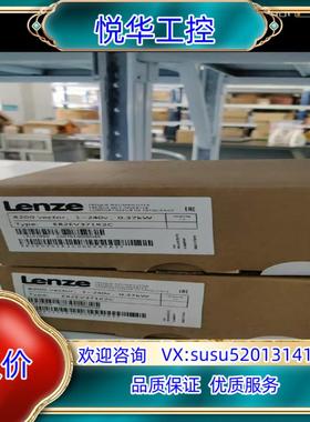 伦茨变频器 E82EV251-2C  E82EV251K2C议价
