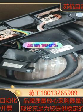 VAHLE集电器SA-KSW4/60-2HS28现货06