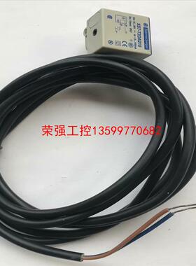 【荣强工控】施耐德XS7-T2DA210  电感式接近开关