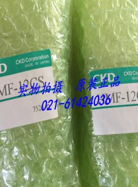 CKD平行卡爪HMF-25CS，议价