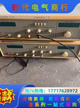 中策DF1212BL音频扫频信号发生器议价