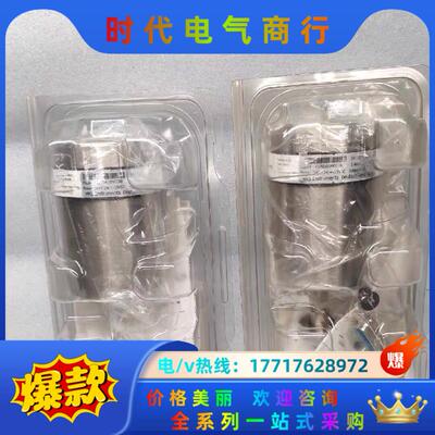 MKS BARATRON CAPACITANCE MANOM议价