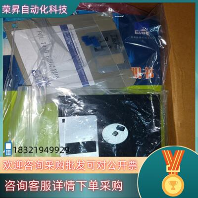 现货板卡PCL-745B REV.B1私聊