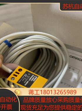接近开关TL-Q5MC1全新 5米的 共6个 单个
