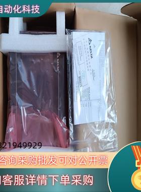 现货台达触摸屏DOP-107CV成色可充新原装箱体有瑕