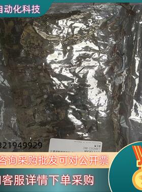 现货OILGEAR L404563-002