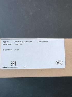 【工控自动化】德国倍加福NCN40-L2-N0-V1货号182706议价