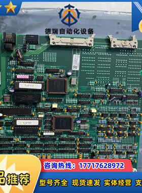 MGE 51028044XD-4GA 全新一张要的联系议价出议价