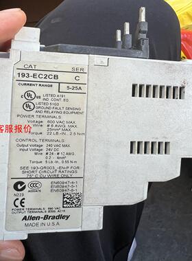 AB继电器193-EC2CB 193-EC3AB 193-E