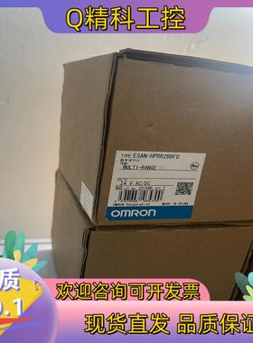 现货 E5AN-HPRR2BBFD 全新